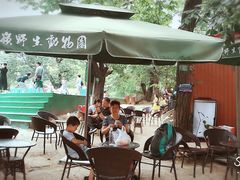 -西安秦岭野生动物园