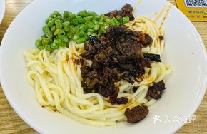 Chili Duck Noodles
