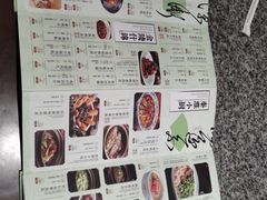 -南京大牌档(济南万象城店)