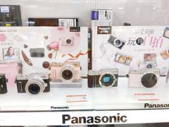 -星光摄影器材城