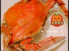 清蒸梭子蟹-闽海肴(北辰荟店)