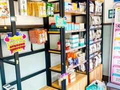 -伟伟宠物医院·瑞派猫友好医院·猫科(光谷店)