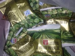 -乐大嘴零食公园(亳州路店)