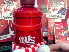 -milkplus·泰式奶茶(较场东路店)