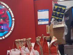 -塔斯汀中国汉堡(徐汇汇京广场店)