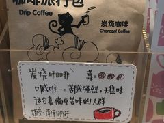 -猫的天空之城概念书店(杭州南宋御街店)