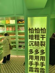 -青稚护手霜QINGZHI