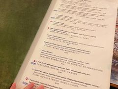 -Hostaria Bar维他餐吧·意大利西餐厅·牛排馆