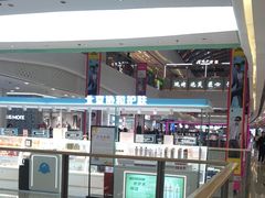 -万达广场(大明宫店)