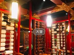 -宝泉铜锅·涮羊肉(解放东路店)