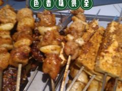 -亿牌牌东北烧烤(博物馆旗舰店)