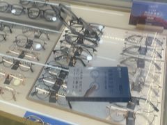 -世纪大明眼镜·林德伯格·蔡司官方授权店(武昌旗舰店)