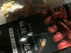 -枫花园汽车电影院(朝阳公园店)
