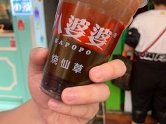 -豪香里脊肉串(大中路店)