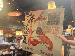 -南京大牌档(之心城店)