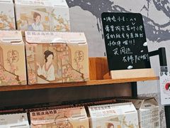 -茶颜悦色(重庆英利大融城LG层店)