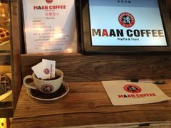 iphone_upload_pic-MAAN COFFEE(金桥店)