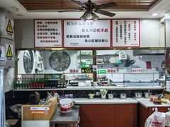 -原肖村桥卤煮(旧宫东路店)