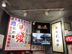 -绿柠食堂(北外滩店)