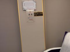 -华夏良子·足道spa艾灸(五四广场店)