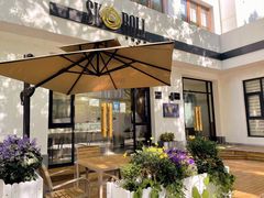 -SKROLL卡特司库·蛋糕定制·生吐司·司康(古北程家桥店)