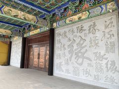-东庐山观音寺