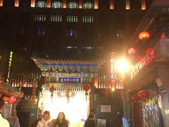 -老北京风情街