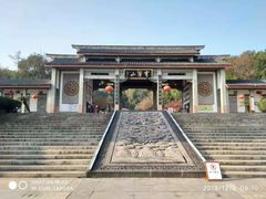 -穹窿山景区