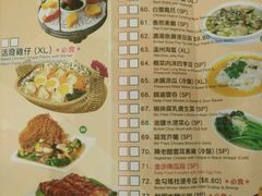 -乙龍天