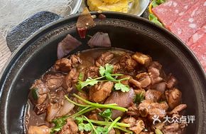 Chicken Pot Stew Big Burger
