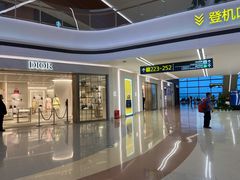 -星巴克(成都天府机场2店)