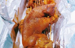 Charcoal-Grilled Pork Trotters