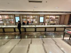 -中国黄金(北京旗舰店)