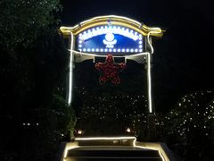 -宝莱纳啤酒花园餐厅PAULANER BRAUHAUS Nanjing(广州路店)