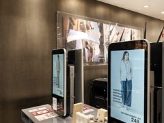 -MUJI无印良品(西湖银泰城店)