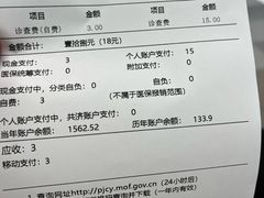 -上海市徐汇区口腔医院