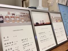 -风吟仟茶(友阿店)