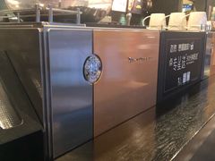 -星巴克(苏州平江万达广场店)