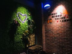 -路边摊小炉子烧烤