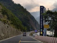 -大渡河峡谷国家地质公园