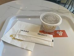 -三元梅园(团结湖店)