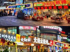 -虎门不夜天海鲜市场
