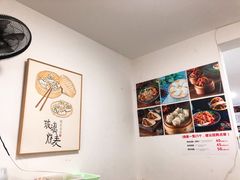 -晓友烧麦(光华村店)