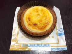 芝士挞-莉莲蛋挞(日月光店)