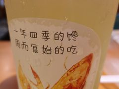 -工匠面包(壹方店)