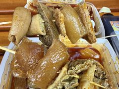 -老day牛杂(官也街总店)