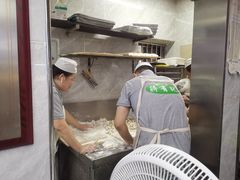 -清真蒋有记(老门东店)