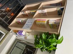 -锦鲤学社·自习室(角门西店)
