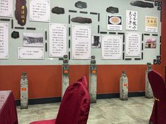 -老边饺子馆(中街店)