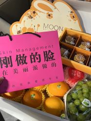 -MLP美丽派·问题肌疗愈中心